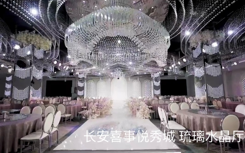 琉璃水晶 [ 最大42桌 · 高10.0m · 无柱 ·  ]