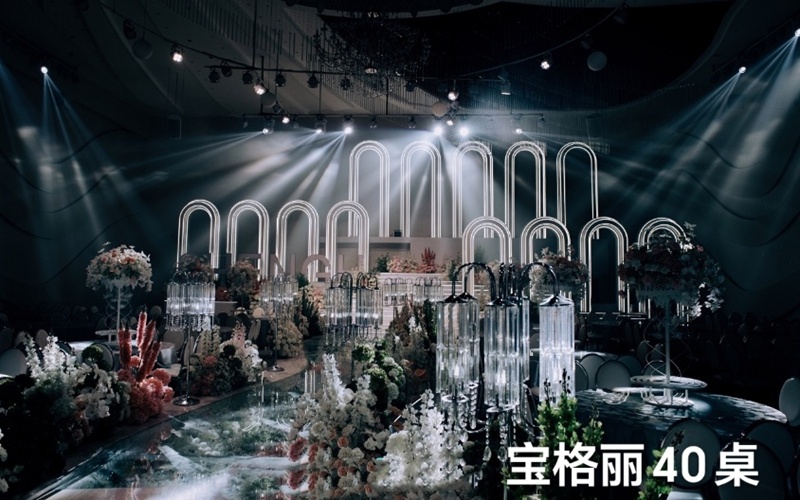 宝格丽 [ 最大40桌 · 高10.0m · 无柱 ·  ]