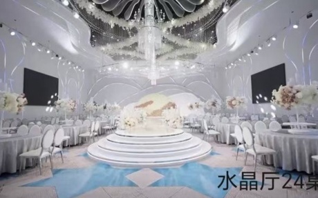 水晶厅 [ 最大24桌 · 高7.0m · 无柱 ·  ]