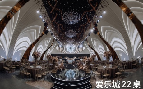 爱乐城 [ 最大24桌 · 高10.0m · 无柱 ·  ]