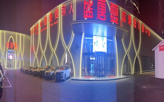 西安盛唐宴高新店